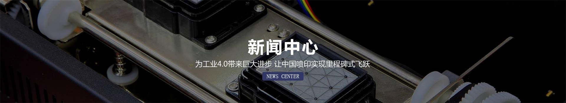 星空足球体育